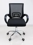 Boss Office Products Kiti cha Ofisi cha Siri - 1