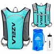 Azela Lightweight Hydration Vest - 1.5L Bladder - 4