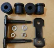 Land Cruiser 79 Rear Leaf Spring Shackle & Bushing Kit (1HZ) - 1