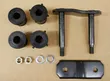 Land Cruiser 79 Rear Leaf Spring Shackle & Bushing Kit (1HZ) - 2