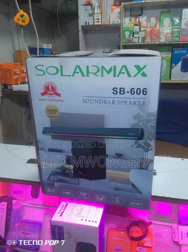 JBL Soundbar System Mpya Kabisa - 1