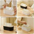 Modern Minimalist Arched Tissue Box - 1