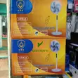 URK Stand Fan 16-Inch - Nyeusi - 1