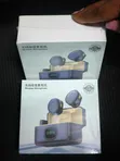 Ty-C Kipaza Sauti cha Wireless Lavalier - 2
