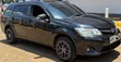 Toyota Corolla Fielder 2015 Nyeusi - 1