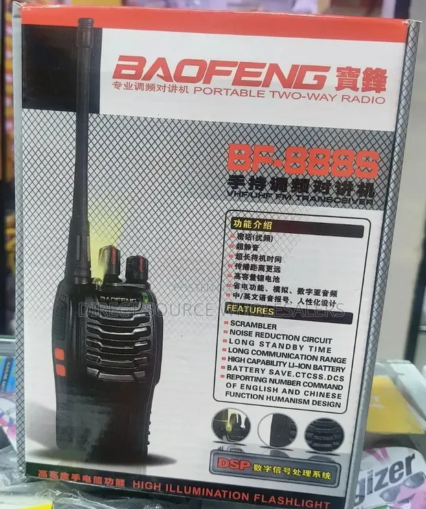 Baofeng 888S Walkie Talkies (2-Pack) - 1