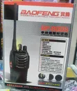Baofeng 888S Walkie Talkies (Pakiti 2) - 1