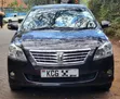 Toyota Premio 2009 Beige - 2
