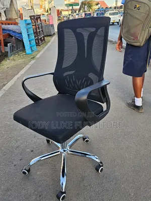 Office Executive Chair - Brand New