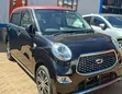 Daihatsu Cast 2019 Bluu - 1