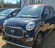 Daihatsu Cast 2019 Bluu - 2