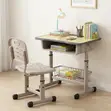 Imported Plastic Kids Writing Desk Chair - 1