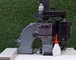 Juki Heavy Duty Bag Closure Machine - Mpya Kabisa - 1