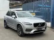 Volvo XC90 T5 Momentum 7 Passenger AWD 2020 - 3