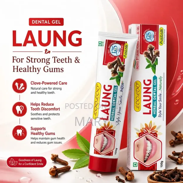 Herbal Dental Gels for Gum Health - 1