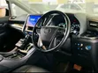Toyota Alphard 2.5 Hybrid AWD 2020 - 2
