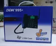 DDK 995+ Desktop GSM Phone - Black - 1