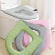2pcs Reusable Washable Toilet Seat Pads - 1