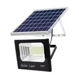 Solar Flood Lights Mpya na Remote - 2
