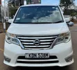 Nissan Serena Highway Star 2016 - 2