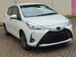 Toyota Vitz 1.3 FWD 5dr 2019 Pearl - 1