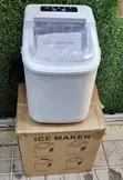 Mashine ya Kutengeneza Barafu ya Kibiashara - 12KG/24Hr - 1