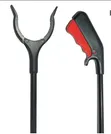 Chombo cha Kunyakua cha Urefu wa 80cm - 4