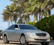 Mercedes-Benz S-Class 2008 Silver - 1