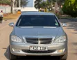 Mercedes-Benz S-Class 2008 Silver - 2