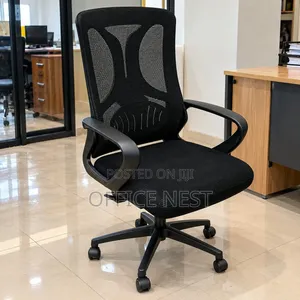 Kiti cha Ofisi cha Ergonomic Mesh - Nyeusi