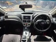 Subaru Impreza 2008 Silver - 4