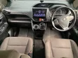 Toyota Esquire 2016 Silver - 5