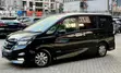 Nissan Serena 2019 Highway Star e-POWER - 1