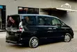 Nissan Serena 2019 Highway Star e-POWER - 2