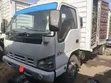 Isuzu NPR Box Truck - 2015 - 1