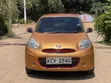 Nissan March 2009 Dhahabu - 2