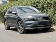 2019 Volkswagen Tiguan 2.0T SEL Premium AWD 4MOTION Gray - 3