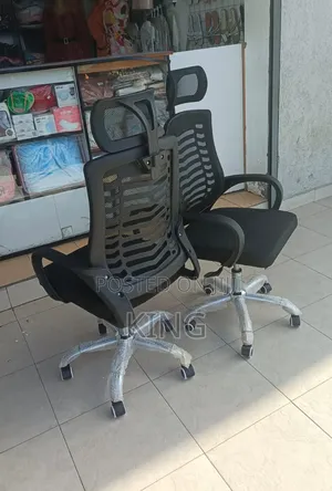 Kiti cha Mwenyekiti cha Boss Office Products