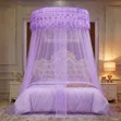 Brand New Mosquito Nets - Home Interiors - 1
