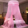 Round Mosquito Nets - Brand New - 2