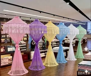 Round Mosquito Nets - Brand New