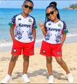 Kids Kenya T-Shirt/Jersey - 1