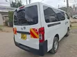 Nissan NV350 Caravan (Urvan) 2014 - 5