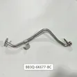 Ford Ranger 2.2 Turbo Engine Oil Line Pipe - 2