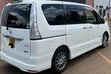 Nissan Serena Highway Star 2016 - 2