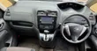 Nissan Serena Highway Star 2016 - 3