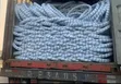 2.5mm Electric Fencing Wire | High-Tensile Galvanized - 2