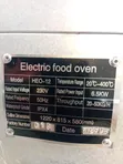 Premier One Deck Two Tray Electric Food Oven - 2