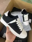 Numeris Atelier Low Black White Sneakers - 3