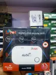 BVOT M88 Portable MiFi WiFi Router 150Mbps Unlocked - 2